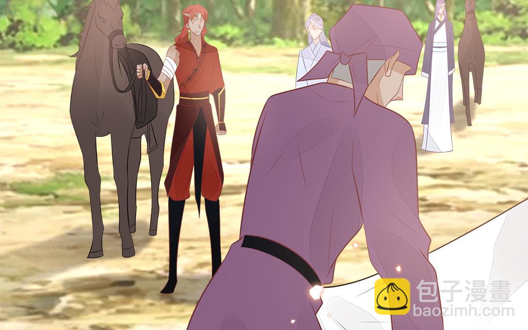 第57话 帝王之忧23