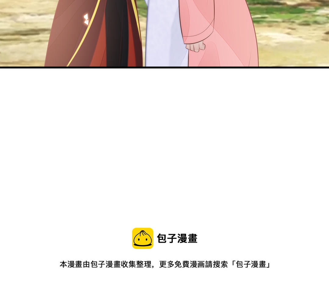 第57话 帝王之忧30