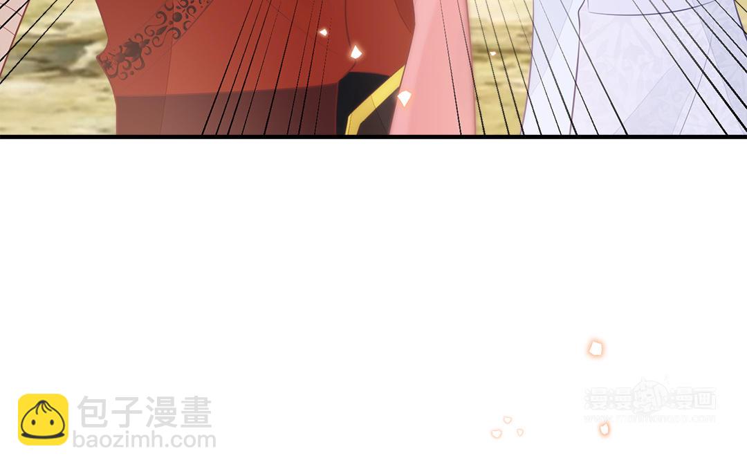 第57话 帝王之忧56