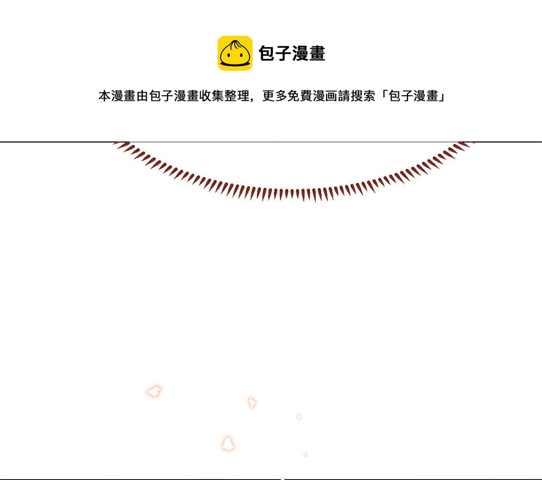 第57话 帝王之忧74
