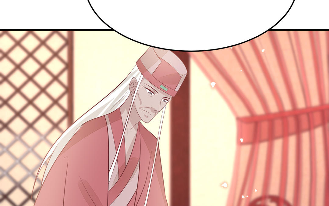 第57话 帝王之忧98