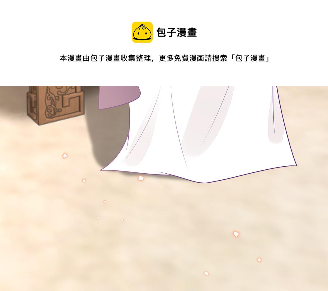 第58话 替兄解难10