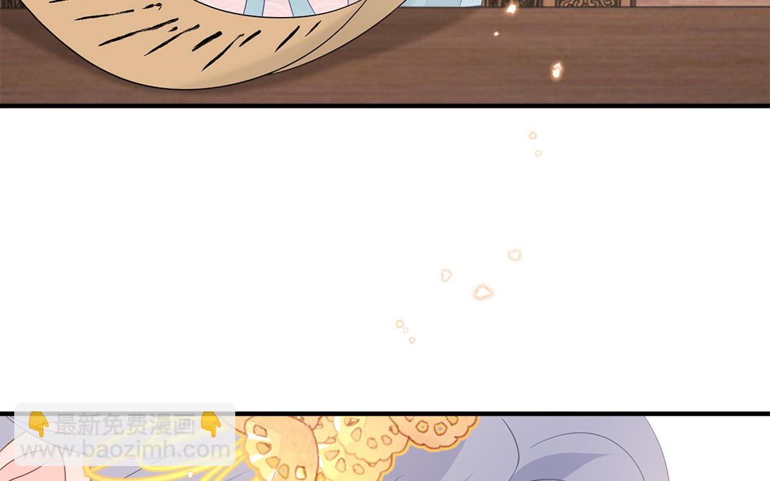 第58话 替兄解难107