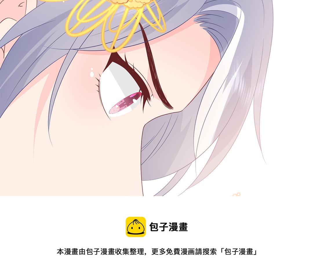 第58话 替兄解难108
