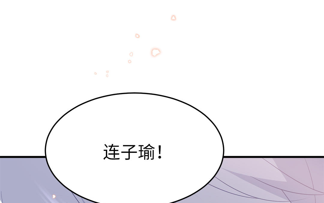 第58话 替兄解难127