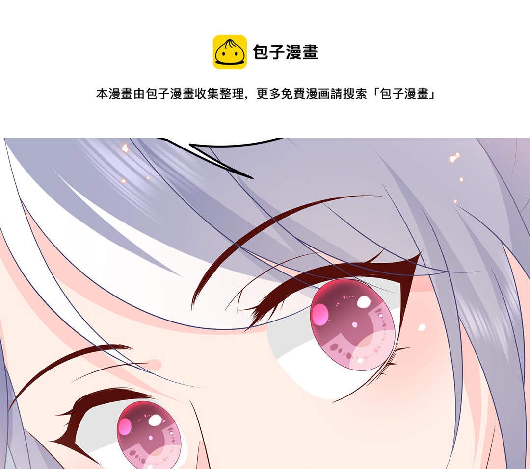 第58话 替兄解难128
