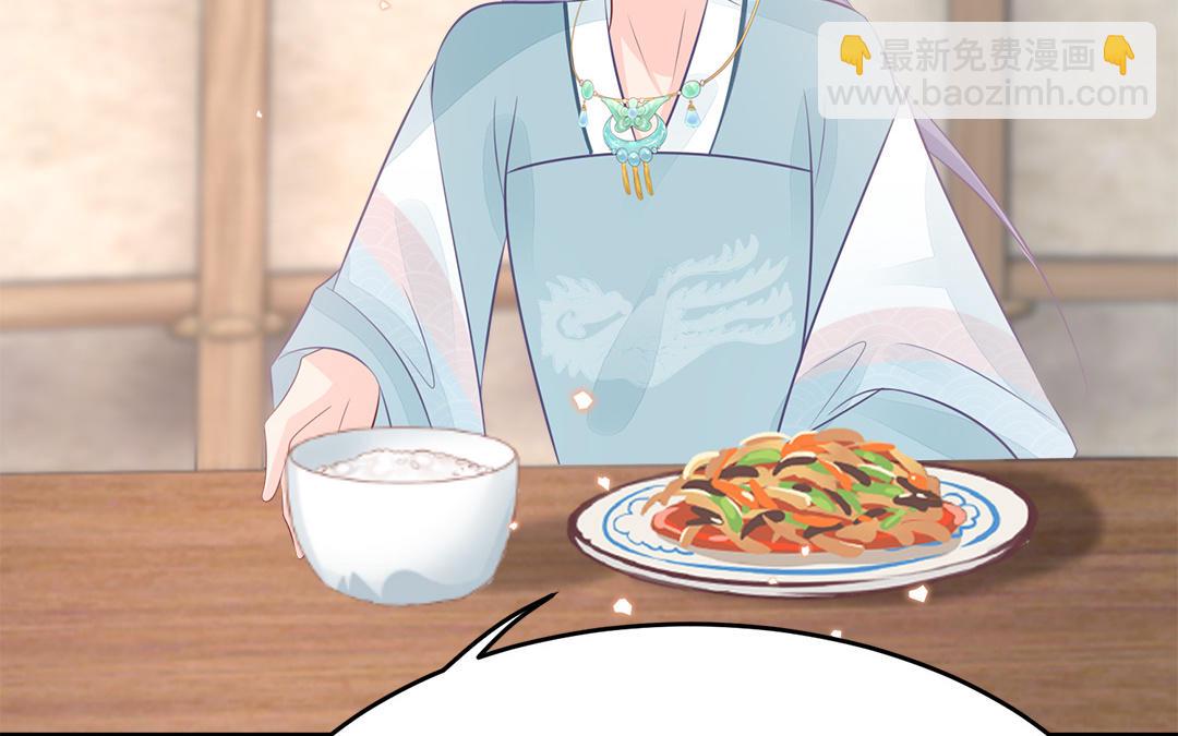 第58话 替兄解难26