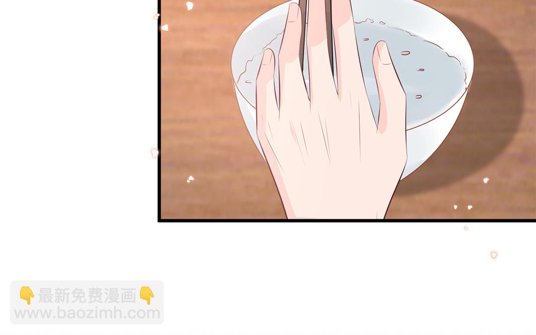 第58话 替兄解难29