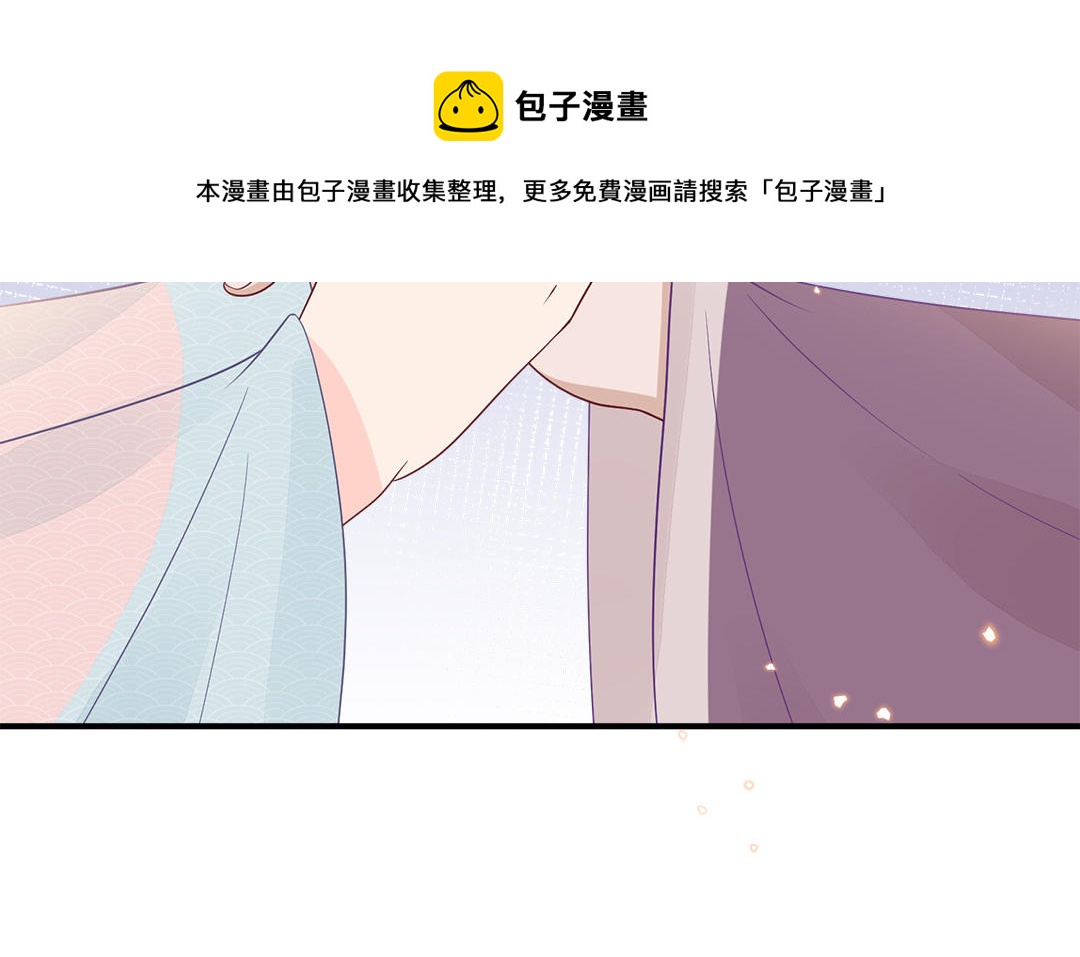 第58话 替兄解难54