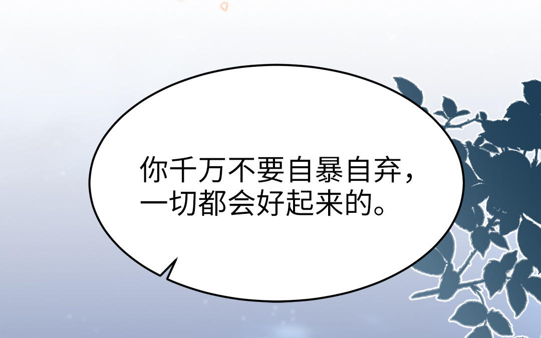 第58话 替兄解难58
