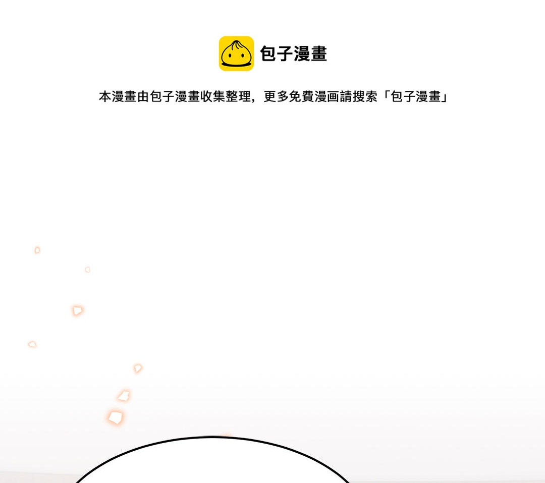 第58话 替兄解难64