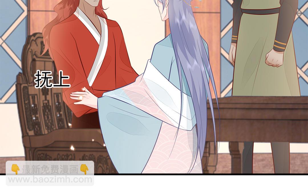 第58话 替兄解难75