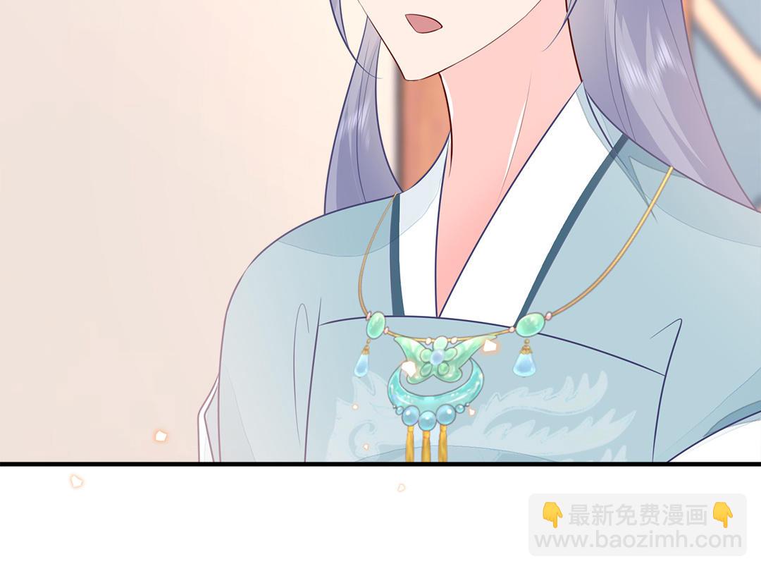 第58话 替兄解难82