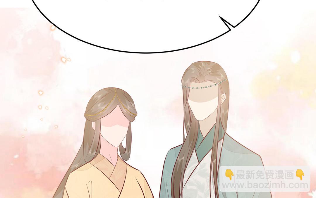 第58话 替兄解难91