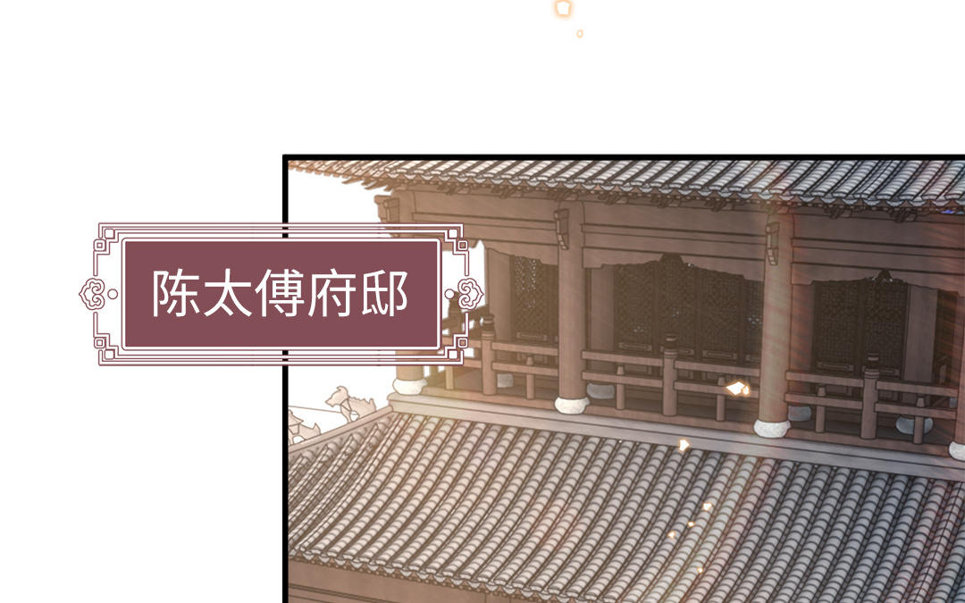 第59话 验明真伪100