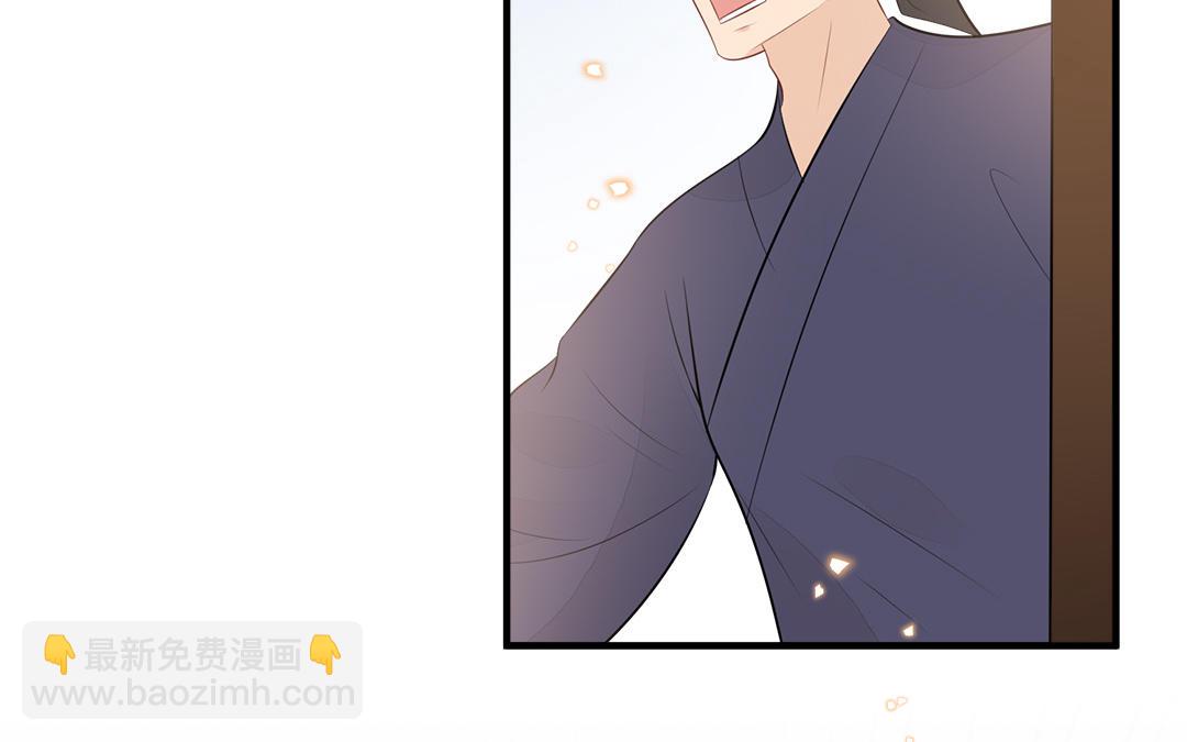 第59话 验明真伪113