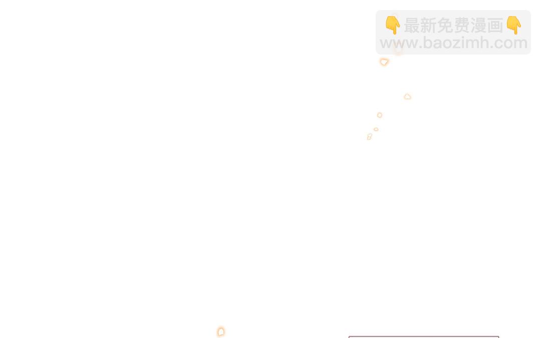 第59话 验明真伪119