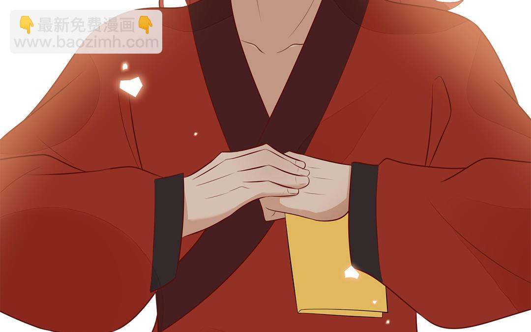 第59话 验明真伪136