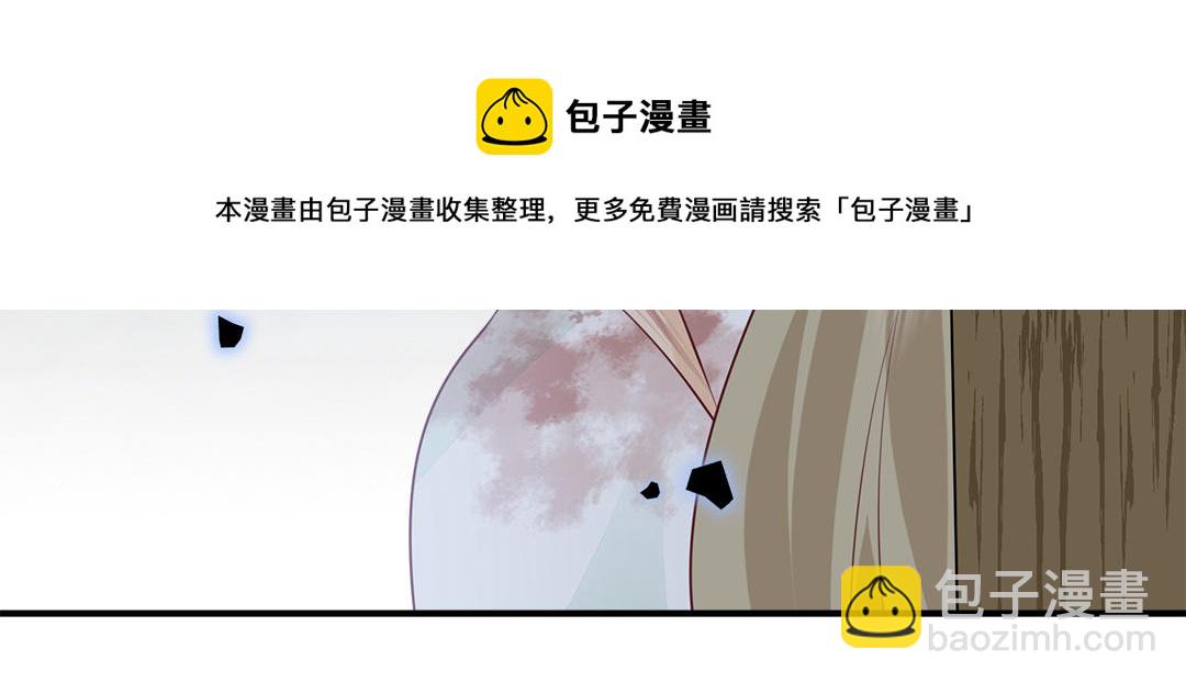 第59话 验明真伪20