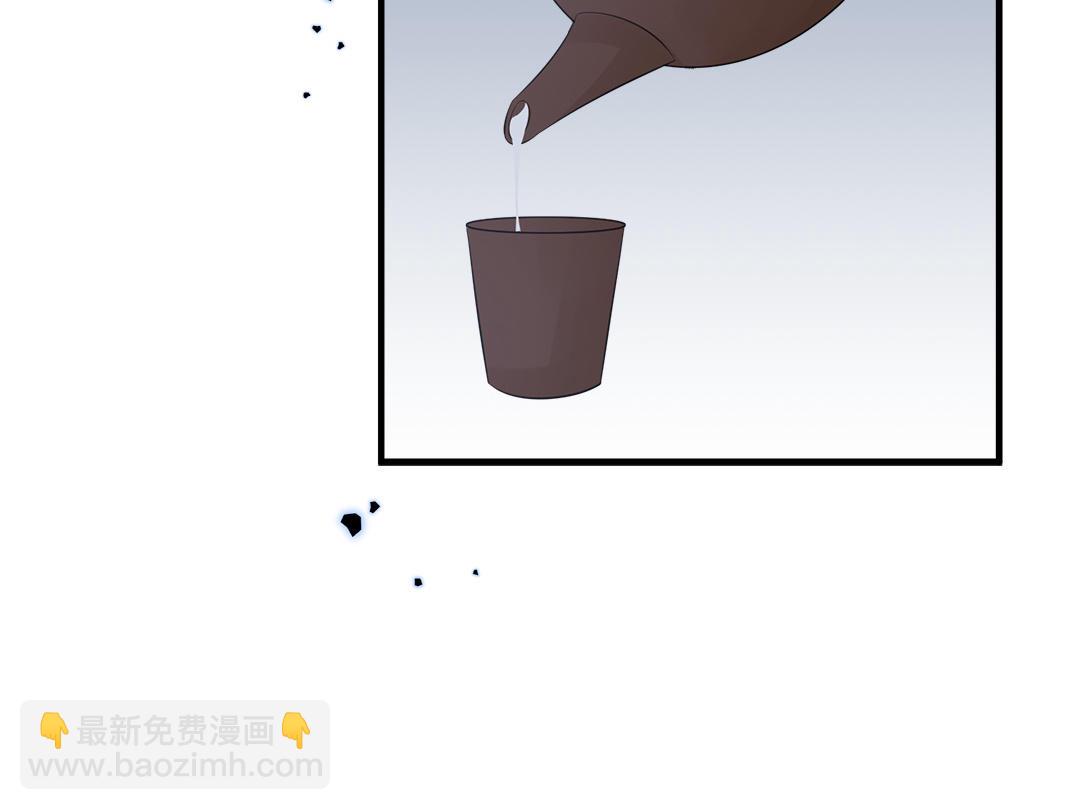 第59话 验明真伪39