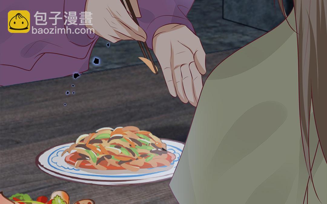 第59话 验明真伪44
