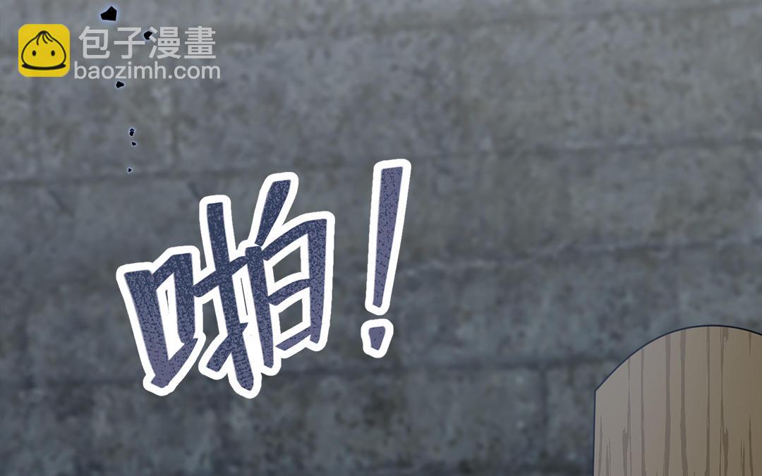 第59话 验明真伪6