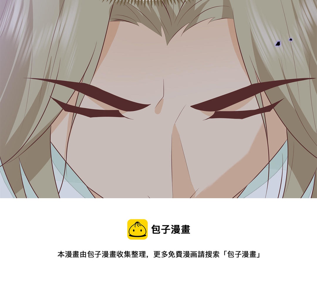 第59话 验明真伪64