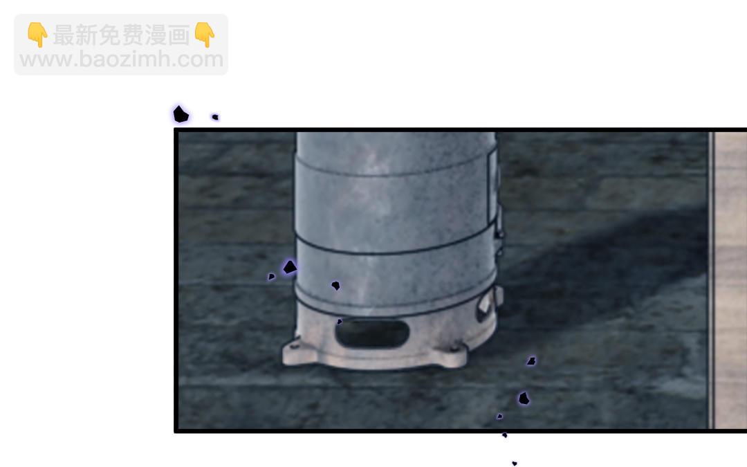 第59话 验明真伪79
