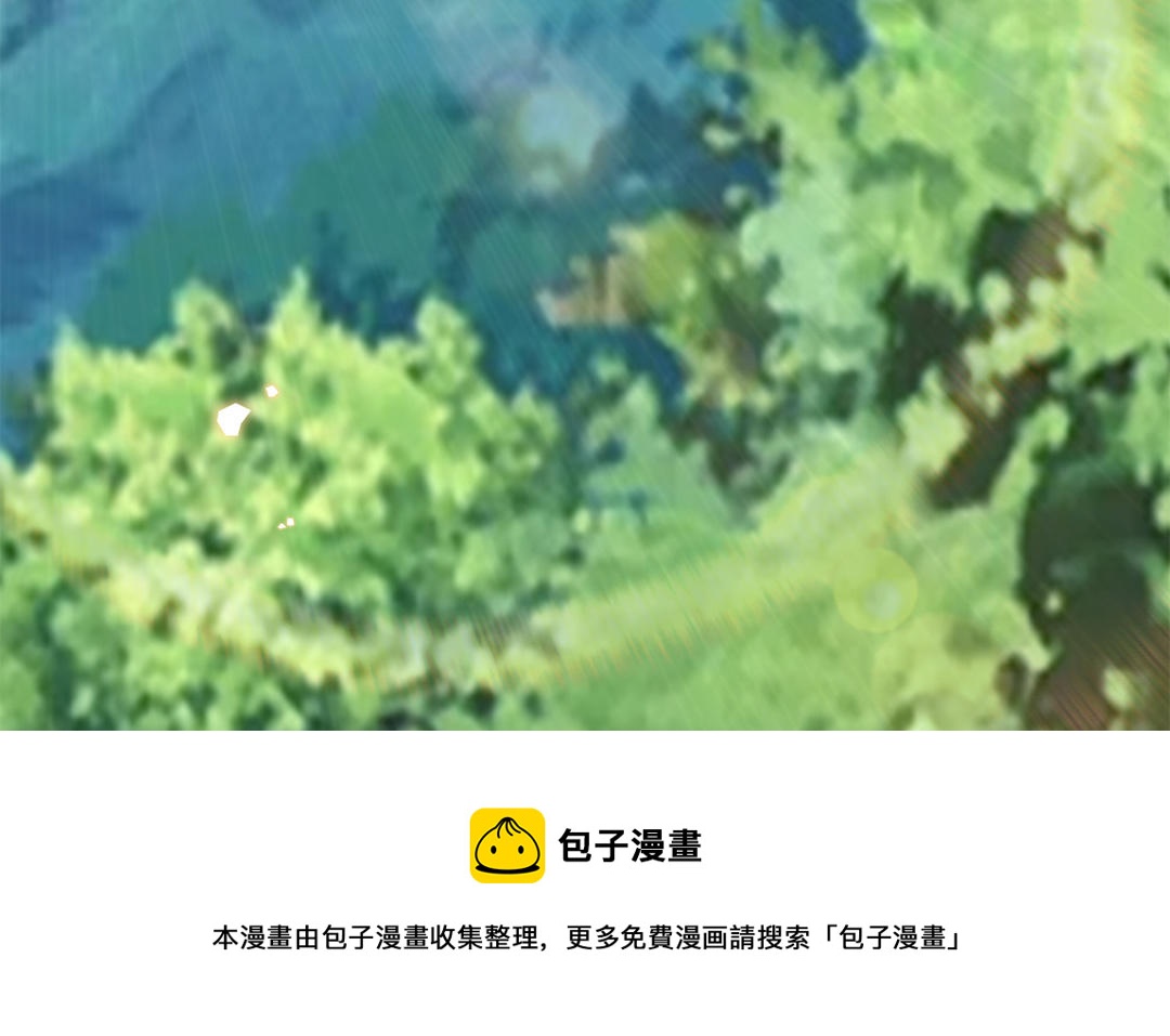 第59话 验明真伪94