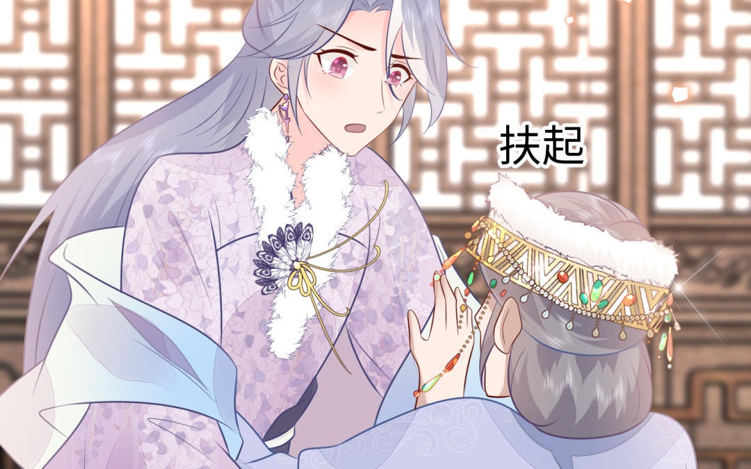 第64话 幡然悔悟104