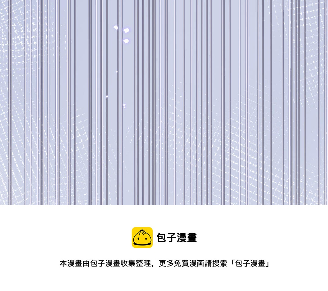 第64话 幡然悔悟108