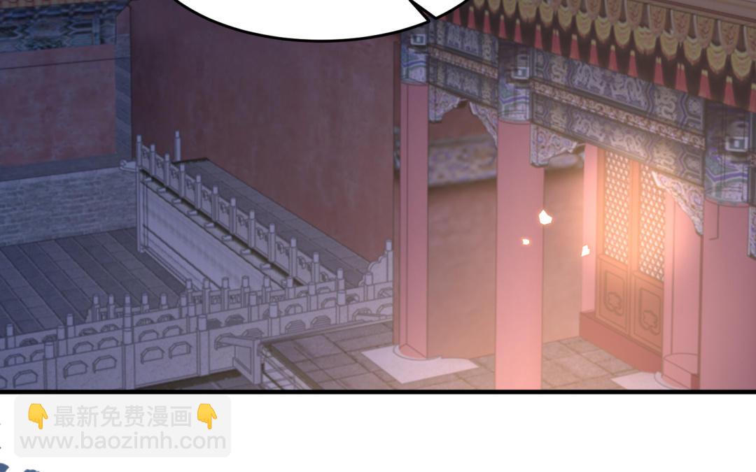 第64话 幡然悔悟112
