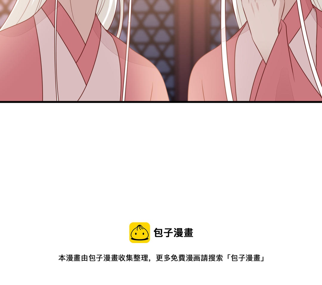 第64话 幡然悔悟118