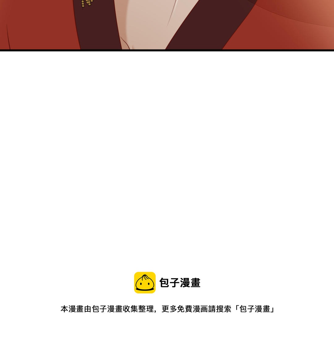 第64话 幡然悔悟131