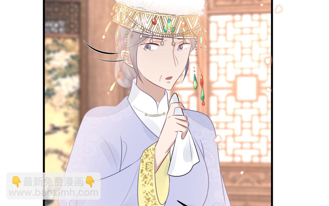 第64话 幡然悔悟28