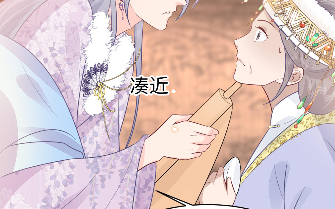 第64话 幡然悔悟35