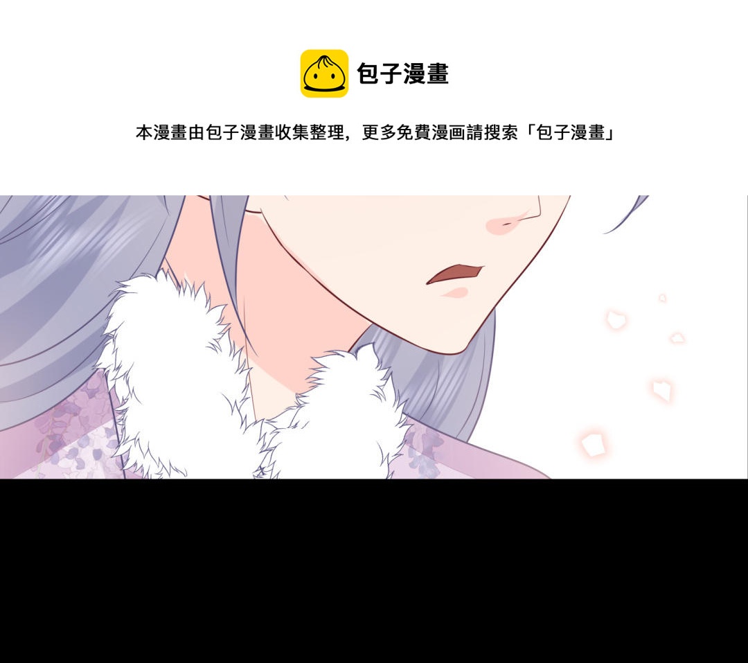第64话 幡然悔悟40