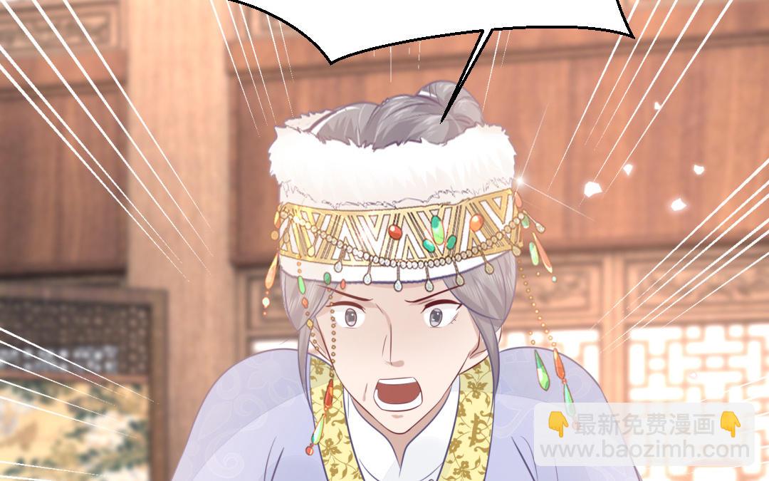 第64话 幡然悔悟48