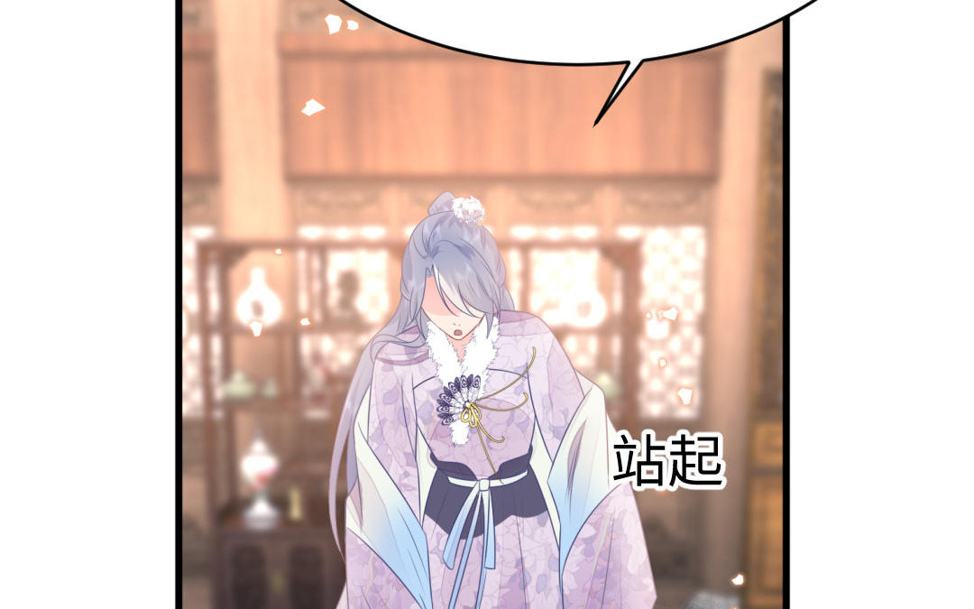 第64话 幡然悔悟62