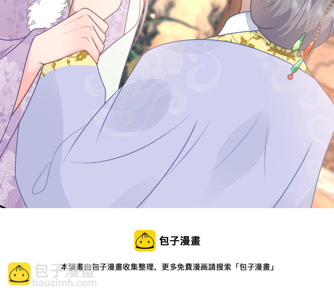 第64话 幡然悔悟74