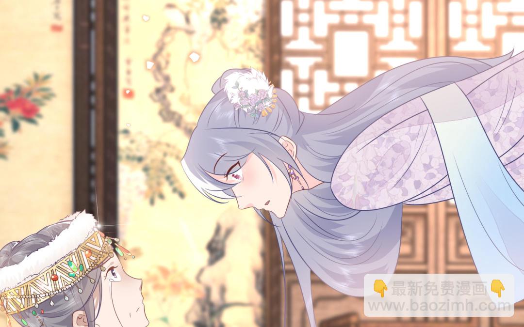 第64话 幡然悔悟85