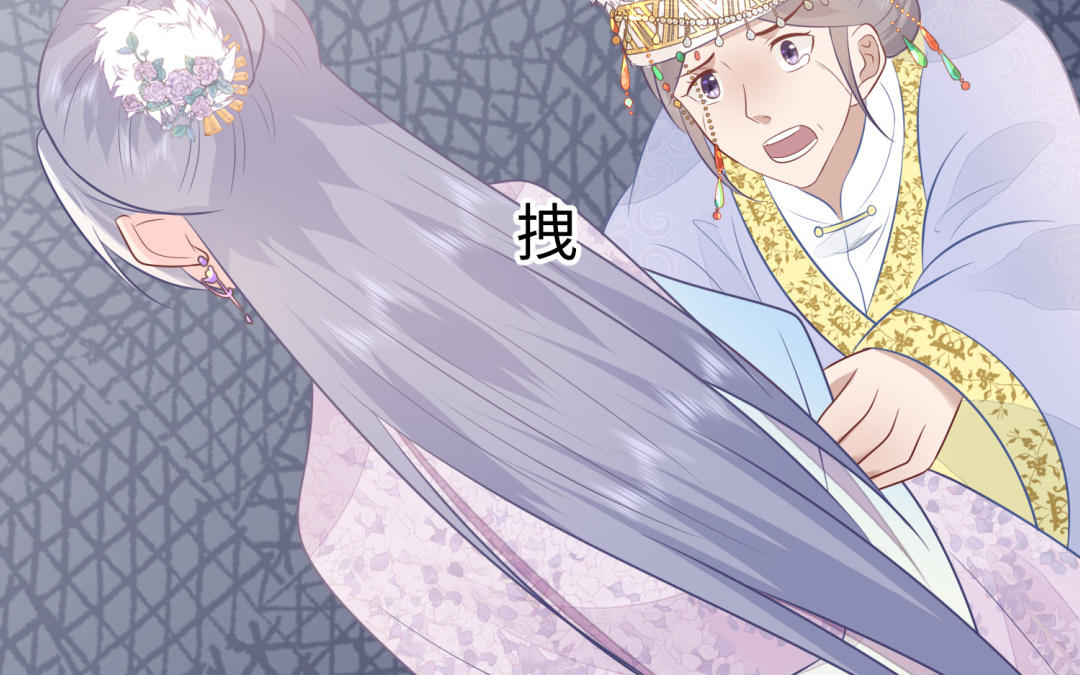 第64话 幡然悔悟95