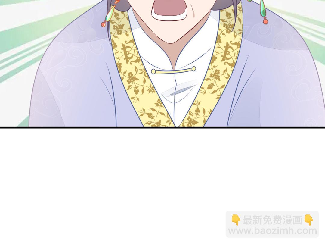 第64话 幡然悔悟98