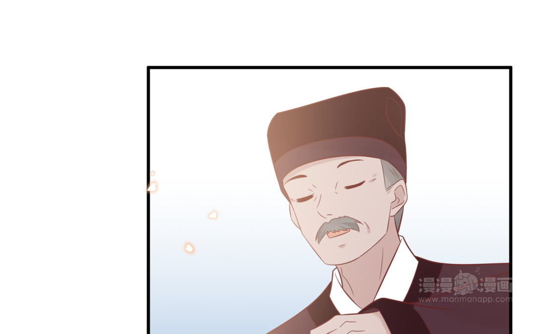 第65话 各尽所能110