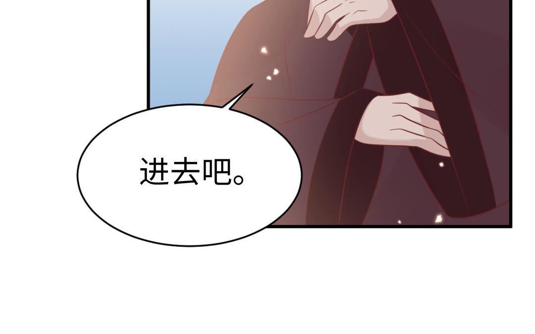 第65话 各尽所能111