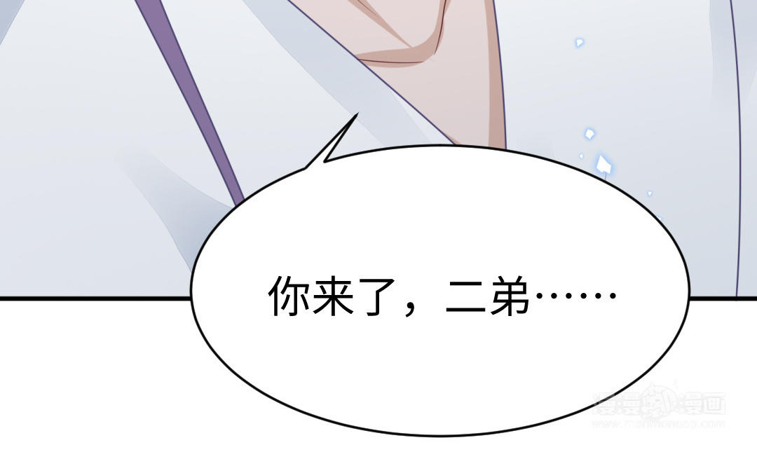 第65话 各尽所能12