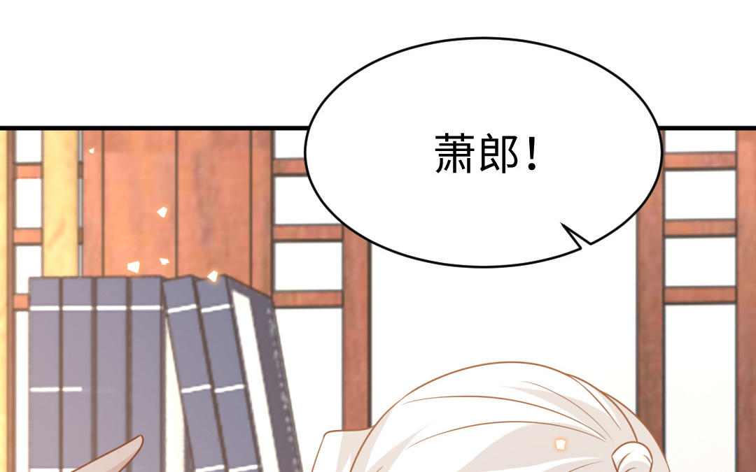 第65话 各尽所能123