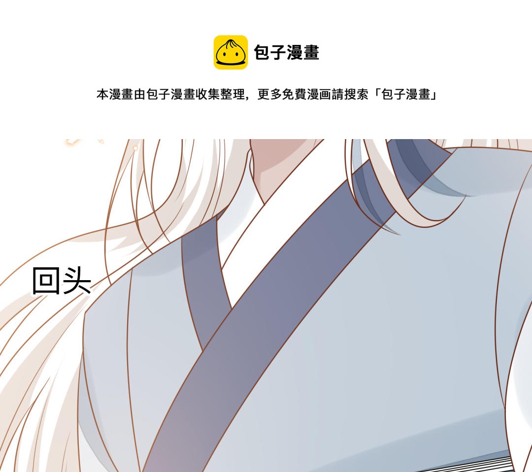第65话 各尽所能128