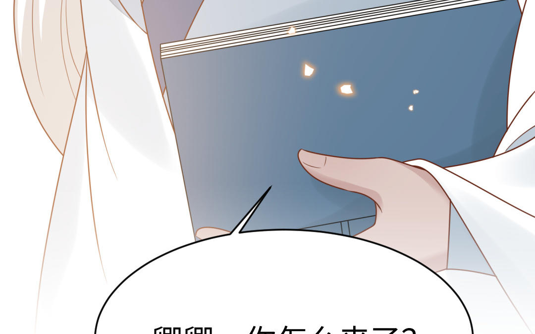 第65话 各尽所能129