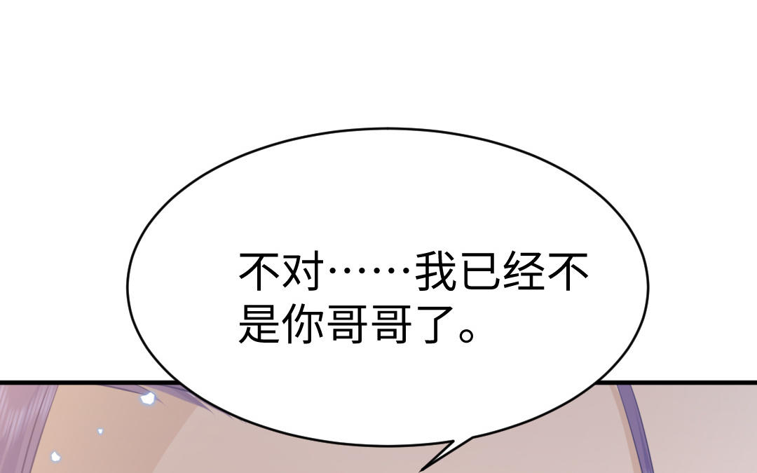 第65话 各尽所能13